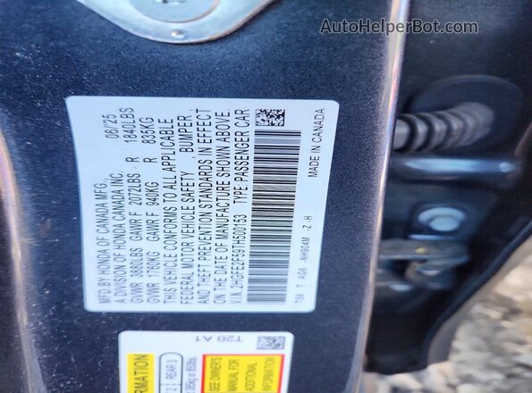 2HGFE2F59TH500153 2026 HONDA CIVIC Black Շարժիչի բաժամունքի տեսք