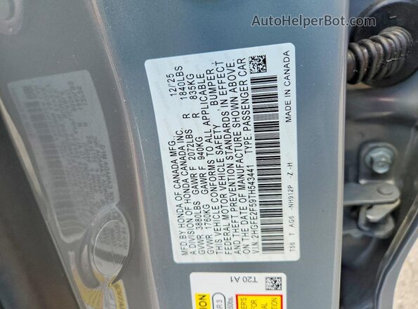2HGFE2F59TH543441 2026 HONDA CIVIC Gray Вид підкапотного простору
