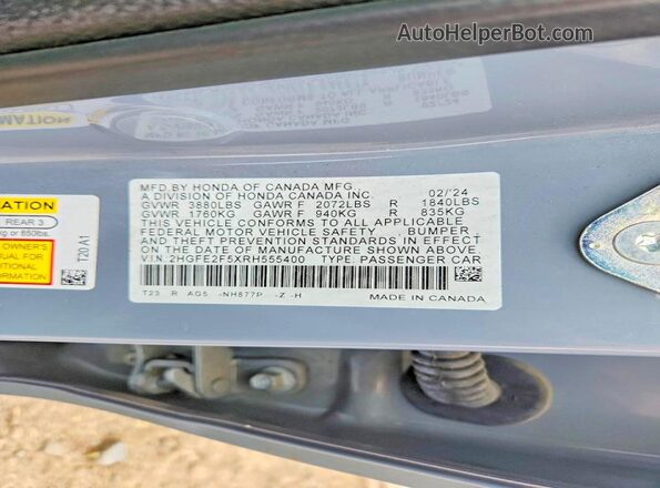 2HGFE2F5XRH555400 2024 HONDA CIVIC Серый Вид подкапотного пространства