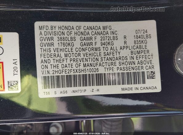 2HGFE2F5XSH510026 2025 HONDA CIVIC Черный Вид подкапотного пространства
