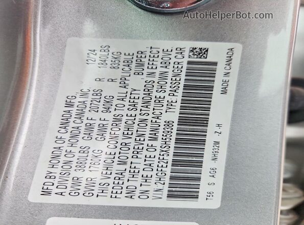 2HGFE2F5XSH559386 2025 HONDA CIVIC Silver Вид підкапотного простору