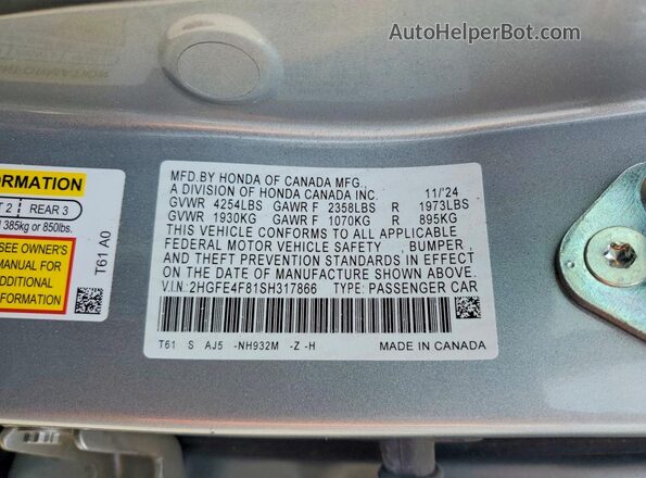 2HGFE4F81SH317866 2025 HONDA CIVIC Silver Շարժիչի բաժամունքի տեսք