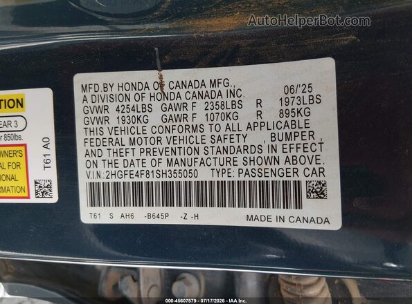 2HGFE4F81SH355050 2025 HONDA CIVIC Blue ძრავის განყოფილების ხედი