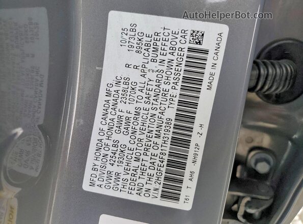 2HGFE4F81TH319389 2026 HONDA CIVIC Gray Շարժիչի բաժամունքի տեսք