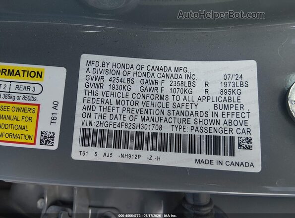 2HGFE4F82SH301708 2025 HONDA CIVIC Gray Вид підкапотного простору