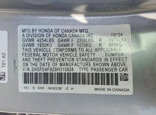 2HGFE4F82SH310828 2025 HONDA CIVIC Silver Շարժիչի բաժամունքի տեսք