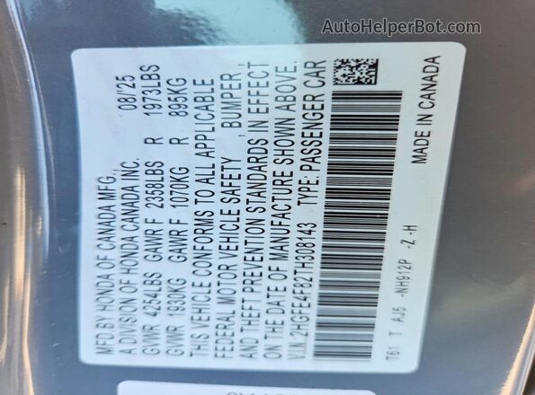 2HGFE4F82TH308143 2026 HONDA CIVIC Gray Engine compartment view