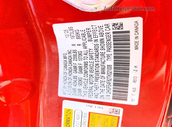 2HGFE4F82TH321006 2026 HONDA CIVIC Red Շարժիչի բաժամունքի տեսք