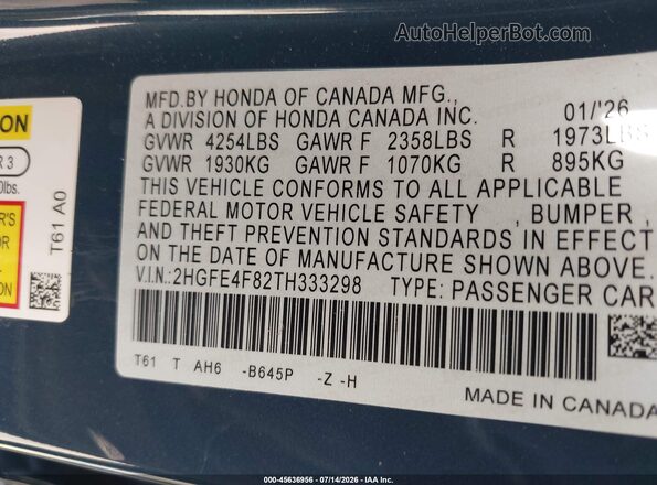 2HGFE4F82TH333298 2026 HONDA CIVIC Синий Вид подкапотного пространства