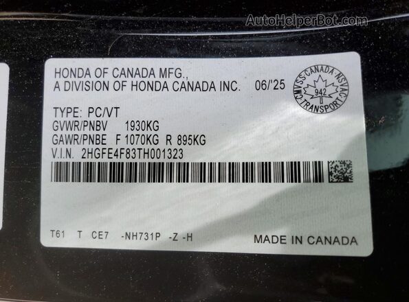 2HGFE4F83TH001323 2026 HONDA CIVIC Черный Вид подкапотного пространства