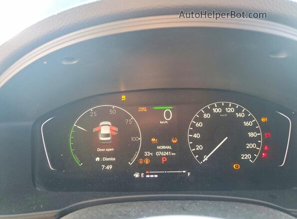 2HGFE4F83TH003783 2026 HONDA CIVIC Black Вид щитка приладів