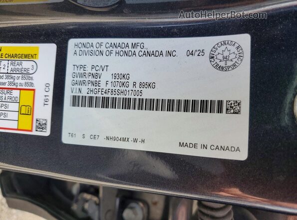 2HGFE4F85SH017005 2025 HONDA CIVIC Gray Engine compartment view