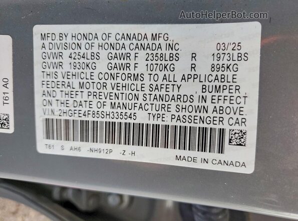 2HGFE4F85SH335545 2025 HONDA CIVIC Gray Vista del compartimento del motor