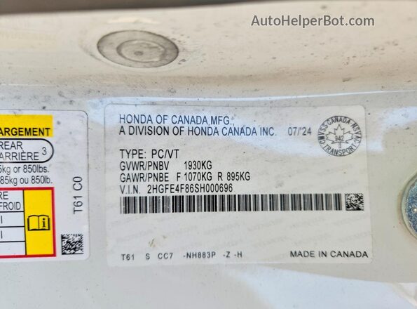 2HGFE4F86SH000696 2025 HONDA CIVIC White Շարժիչի բաժամունքի տեսք