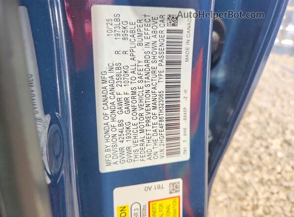 2HGFE4F86TH323065 2026 HONDA CIVIC Blue Vista del compartimento del motor