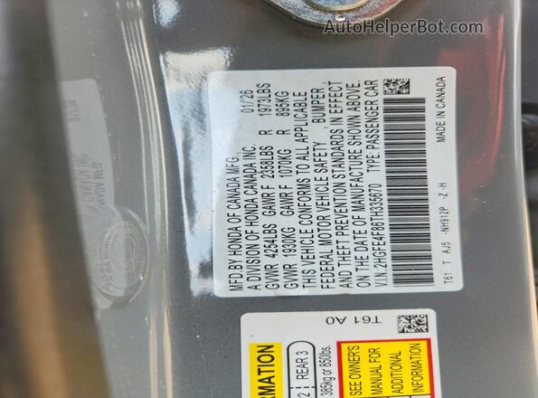 2HGFE4F86TH335670 2026 HONDA CIVIC Gray Widok komory silnika