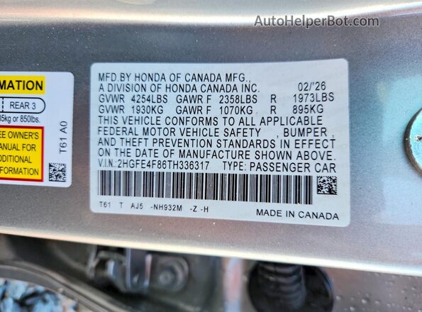 2HGFE4F86TH336317 2026 HONDA CIVIC Серебряный Вид подкапотного пространства