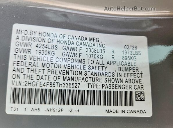 2HGFE4F86TH336527 2026 HONDA CIVIC Gray Вид підкапотного простору