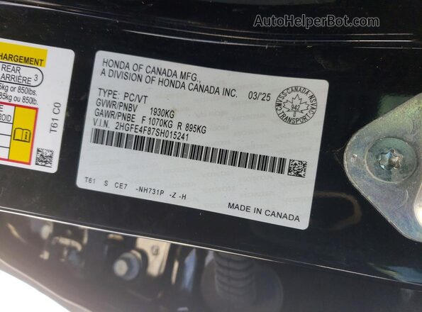 2HGFE4F87SH015241 2025 HONDA CIVIC Black Engine compartment view