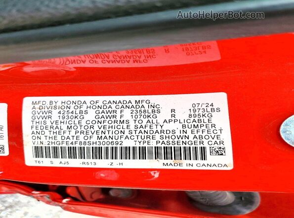 2HGFE4F88SH300692 2025 HONDA CIVIC Красный Вид подкапотного пространства