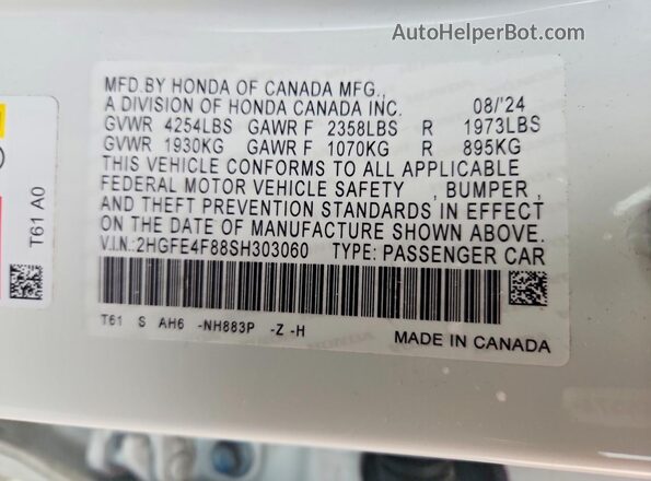 2HGFE4F88SH303060 2025 HONDA CIVIC White VIN კოდის სტიკერის ხედი
