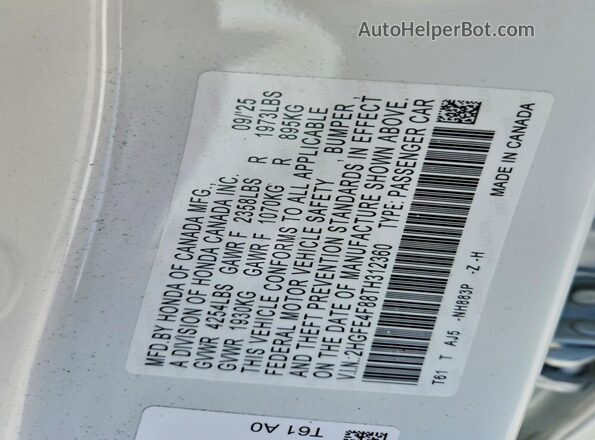 2HGFE4F88TH312360 2026 HONDA CIVIC White Вид підкапотного простору