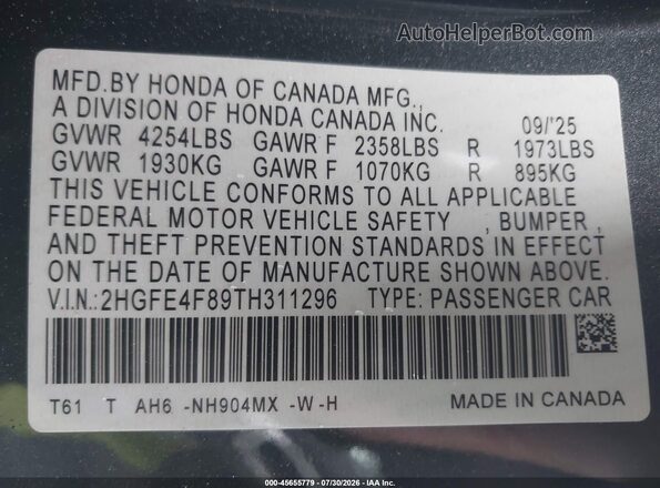 2HGFE4F89TH311296 2026 HONDA CIVIC Gray Շարժիչի բաժամունքի տեսք