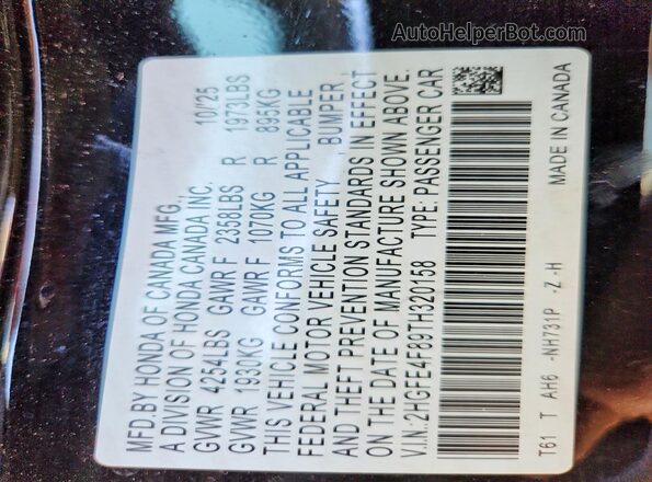 2HGFE4F89TH320158 2026 HONDA CIVIC Black Engine compartment view
