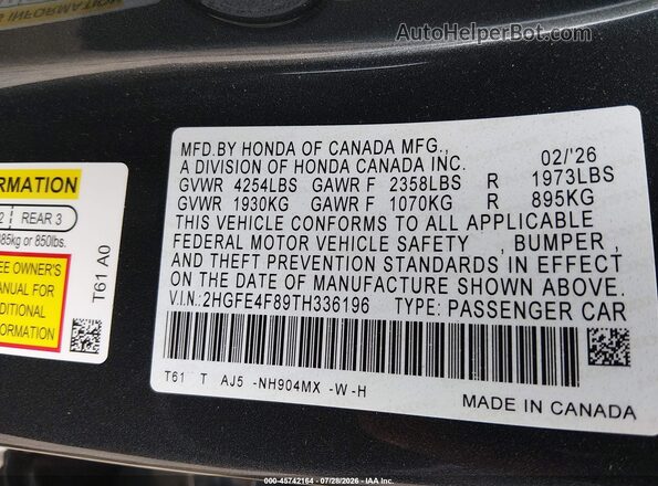 2HGFE4F89TH336196 2026 HONDA CIVIC Gray ძრავის განყოფილების ხედი
