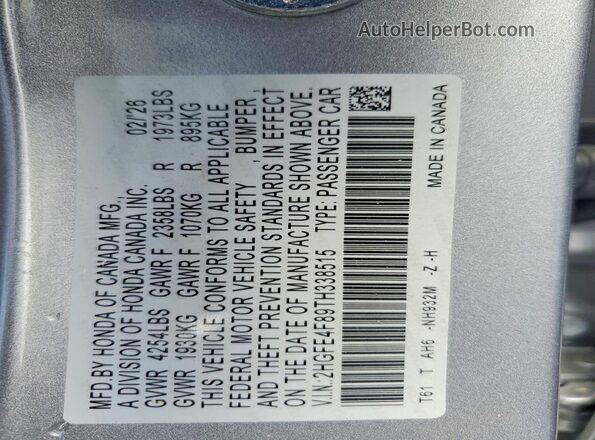 2HGFE4F89TH338515 2026 HONDA CIVIC Gray Vista del compartimento del motor
