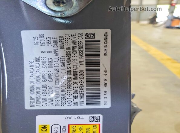 2HGFE4F8XSH330650 2025 HONDA CIVIC Gray Շարժիչի բաժամունքի տեսք