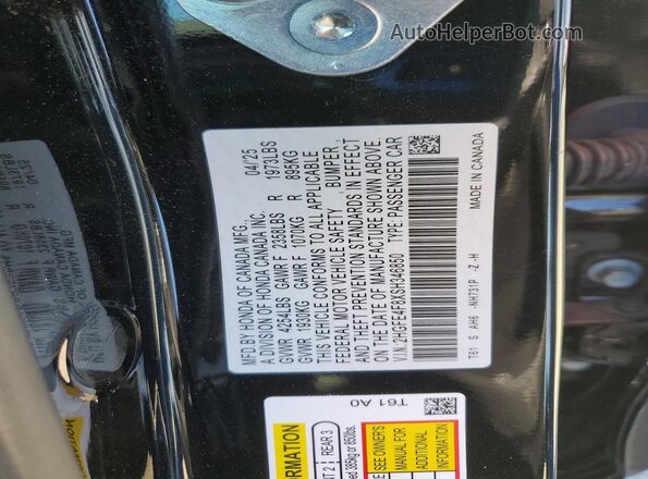 2HGFE4F8XSH346850 2025 HONDA CIVIC Black Engine compartment view