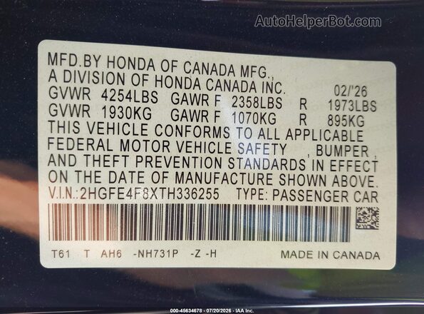 2HGFE4F8XTH336255 2026 HONDA CIVIC Черный Вид подкапотного пространства
