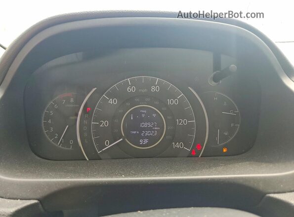 2HKRM3H35GH563697 2016 HONDA CR-V Silver ხელსაწყოთა პანელის ხედი