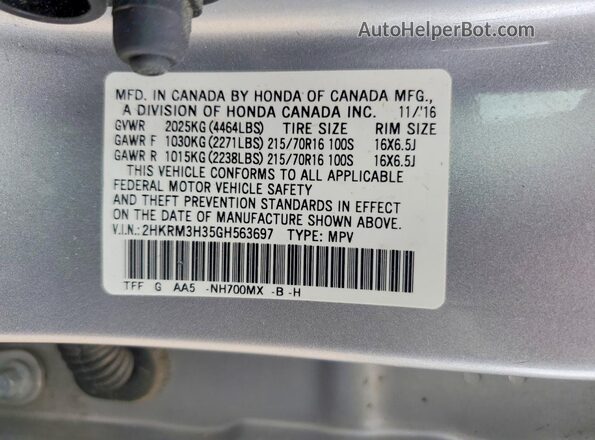 2HKRM3H35GH563697 2016 HONDA CR-V Silver ძრავის განყოფილების ხედი