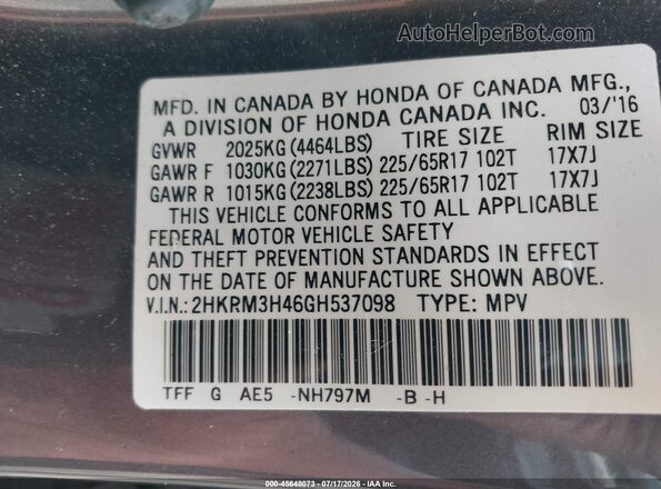 2HKRM3H46GH537098 2016 HONDA CR-V Серый Вид подкапотного пространства
