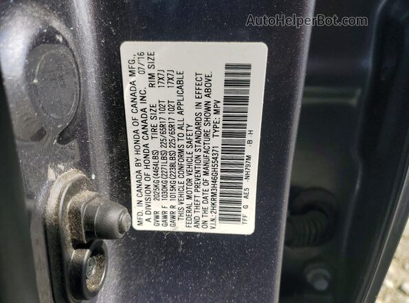 2HKRM3H46GH554371 2016 HONDA CR-V Серый Вид подкапотного пространства
