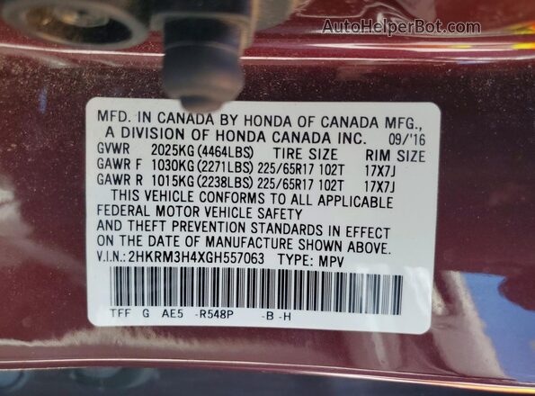 2HKRM3H4XGH557063 2016 HONDA CR-V Maroon Панорамний вид салону 360°