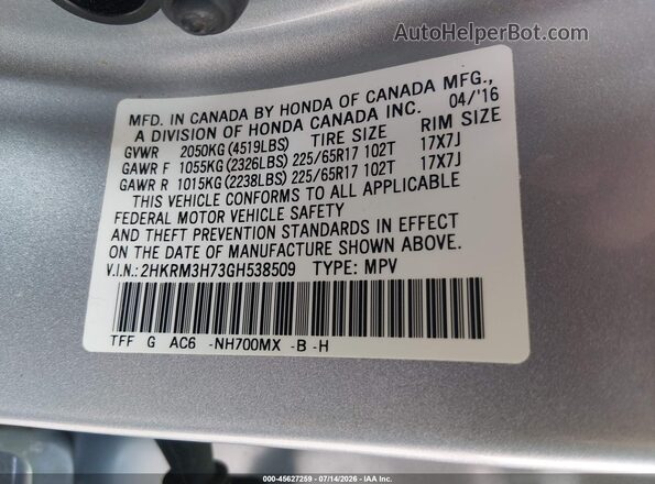 2HKRM3H73GH538509 2016 HONDA CR-V Gray Engine compartment view
