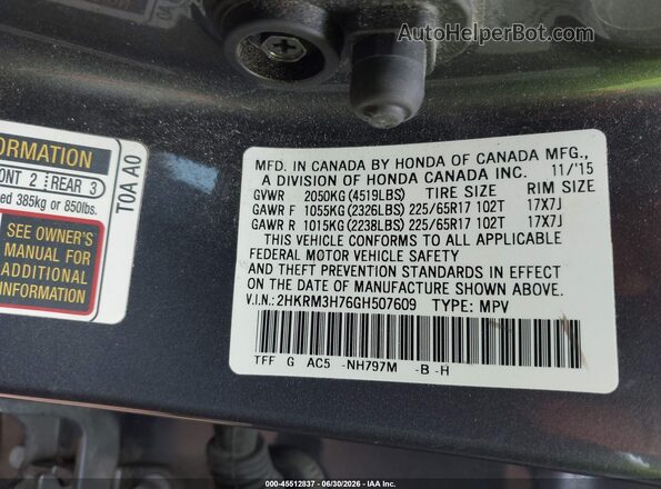 2HKRM3H76GH507609 2016 HONDA CR-V Серый Вид подкапотного пространства