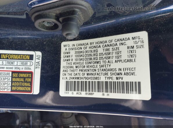2HKRM3H79GH559851 2016 HONDA CR-V Blue Вид підкапотного простору
