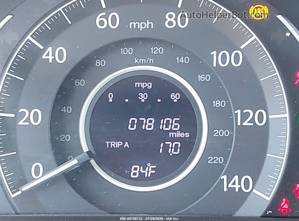 2HKRM3H79GH559851 2016 HONDA CR-V Blue 