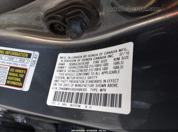 2HKRM4H30GH684305 2016 HONDA CR-V Серый Вид подкапотного пространства