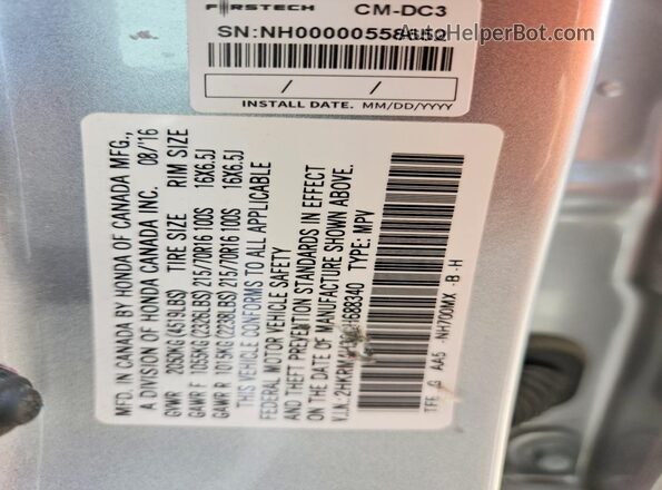 2HKRM4H30GH688340 2016 HONDA CR-V Silver სალონის 360-გრადუსიანი ხედი