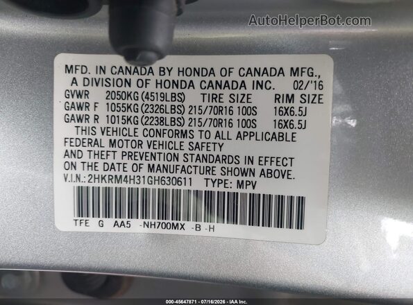 2HKRM4H31GH630611 2016 HONDA CR-V Серый Вид подкапотного пространства
