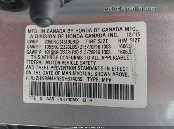 2HKRM4H32GH614059 2016 HONDA CR-V Серебряный Вид подкапотного пространства