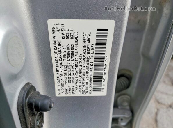 2HKRM4H36GH647825 2016 HONDA CR-V Серебряный Панорамный вид салона 360°