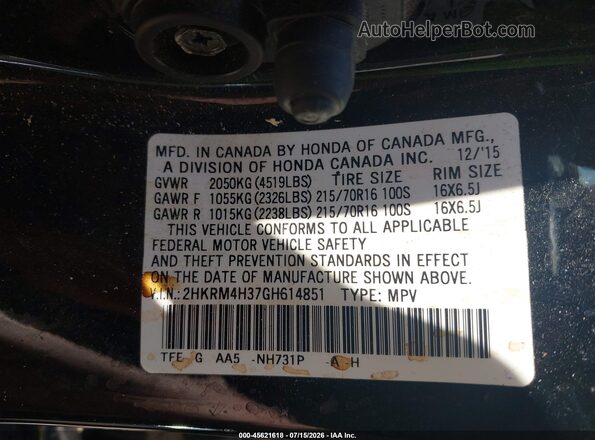 2HKRM4H37GH614851 2016 HONDA CR-V Черный Вид подкапотного пространства