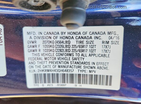 2HKRM4H43GH648357 2016 HONDA CR-V Синий Вид подкапотного пространства