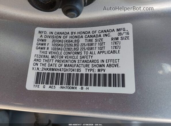 2HKRM4H47GH704185 2016 HONDA CR-V Silver Вид підкапотного простору